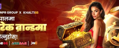 तुरुन्तै साइन-अप गर्नुहोस्